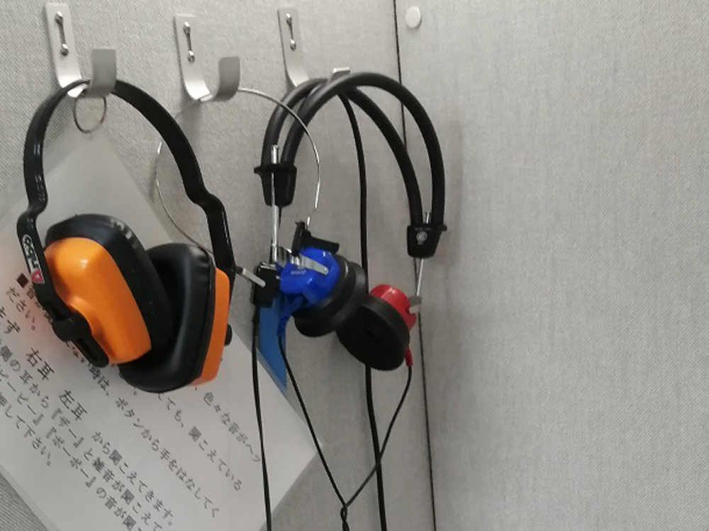 コルチトーン補聴器　大阪サービスショップ